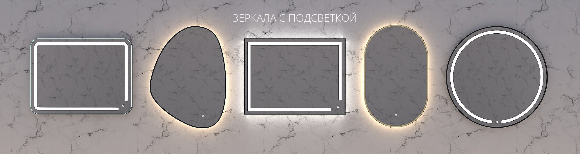 интерьер