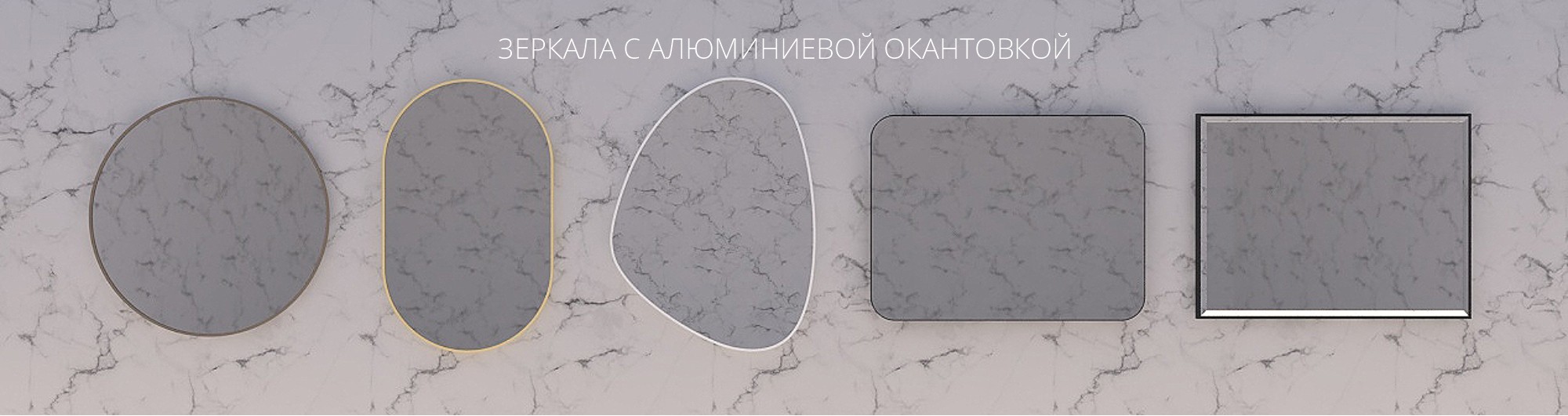 разное